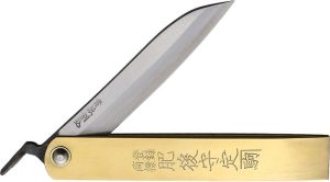 HIGO10TATEA