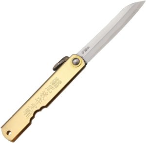 HIGO12BR