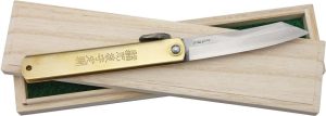 HIGO17