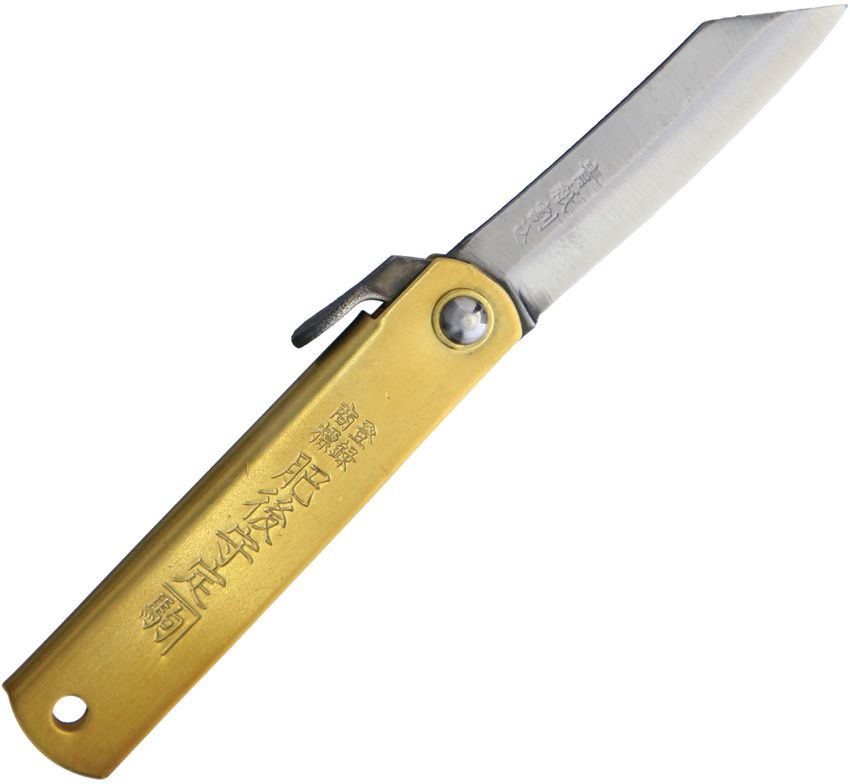 HIGO75 HIGO75